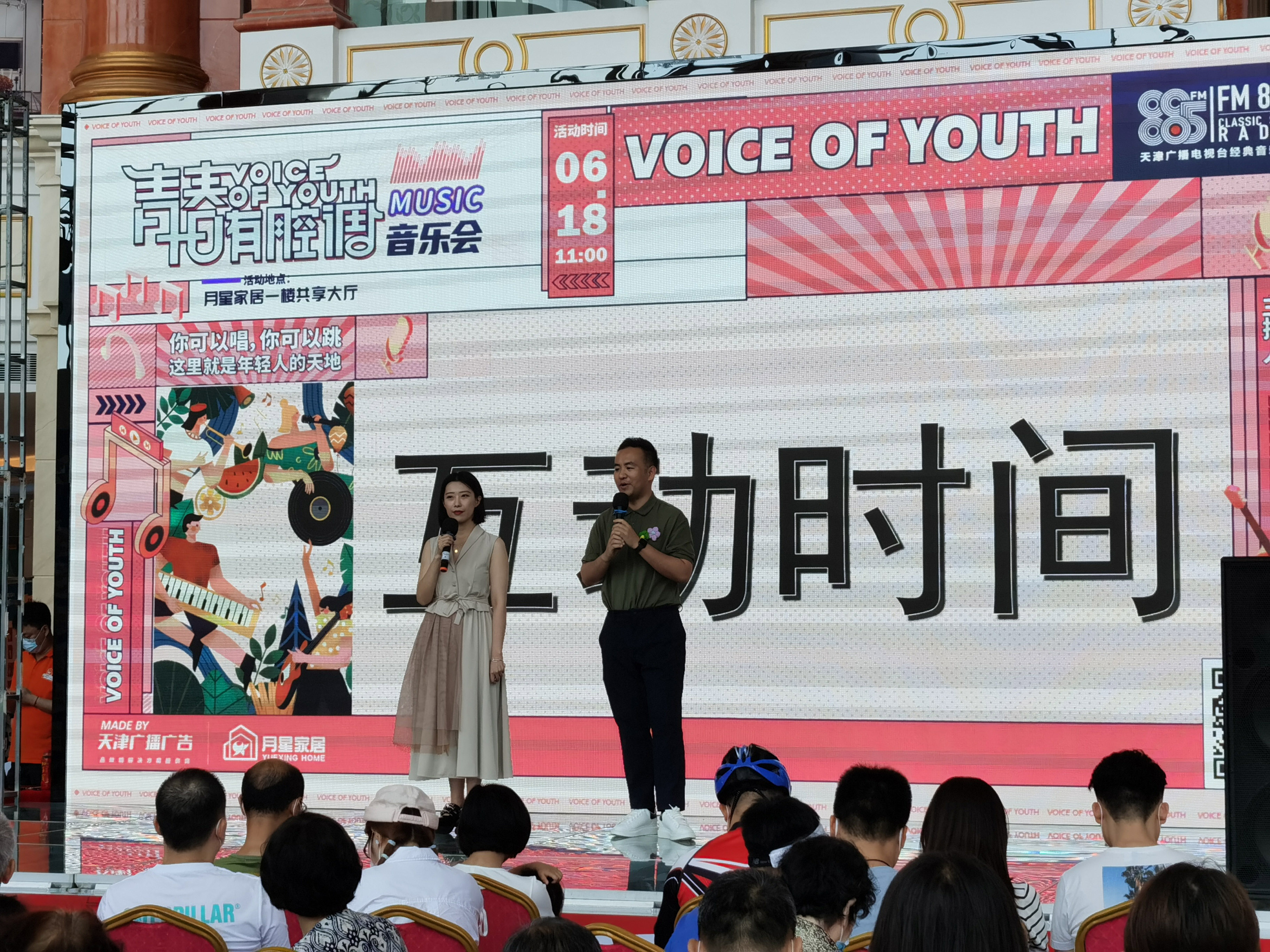 631fe84c43893.jpg